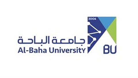 جامعة الباحة تُعلن موعد التقديم على برامج الدراسات العليا لعام 1447هـ