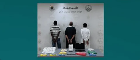 المتهمون