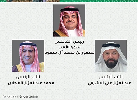 انتخاب الأمير منصور بن محمد آل سعود رئيساً لمجلس الأعمال «السعودي _ الباكستاني»