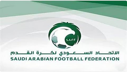 قبول استئناف الوحدة وطعنه حول الاحتجاج المقدم بعد مباراته أمام النصر