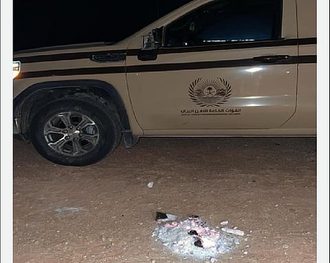 ضبط مخالف لنظام البيئة في محمية طويق الطبيعية