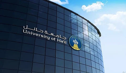 جامعة حائل تمنح الطالب الراحل عبد اللطيف اللحيدان درجة البكالوريوس لإتمامه متطلباتها