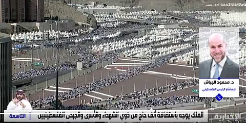 الدكتور محمود الهباش