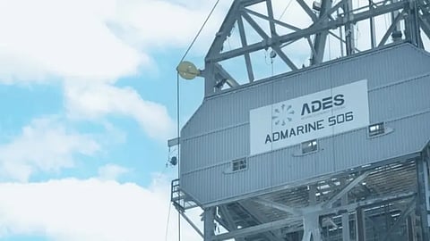 «أديس» تجدد عقد منصة بحرية مع «أرامكو» مقابل 1.61 مليار ريال