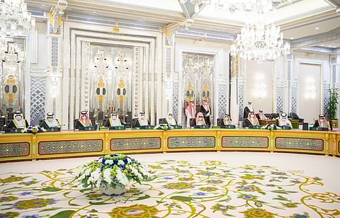 مجلس الوزراء