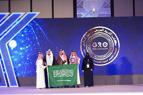 اختتام منافسات الأولمبياد الخليجي للروبوت بمشاركة أكثر من 30 طالباً وطالبة
