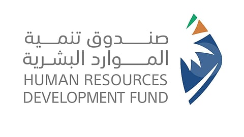 صندوق تنمية الموارد البشرية يسهم في توظيف 143 ألف مواطن بالقطاع الخاص في الربع الأول بنسبة نمو 93%