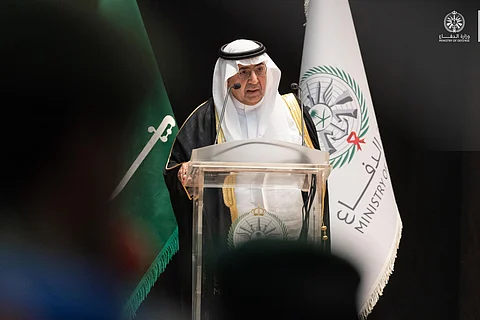 وزارة الدفاع