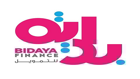 شركة بداية للتمويل تسجل ارتفاعاً بنسبة 125% في صافي الدخل خلال الربع الأول من عام 2025 م