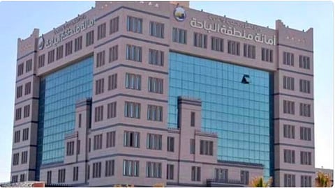 لتعزيز اقتصاد المنطقة.. أمانة الباحة تطرح 177 فرصة استثمارية