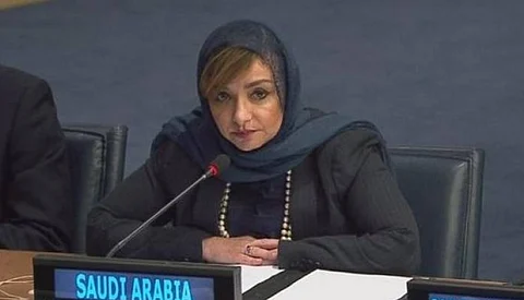 وفد المملكة في مؤتمر دولي حول فلسطين: نسعى لإحداث تغيير لا رجعة فيه يفضي للتسوية السلمية لحل القضية