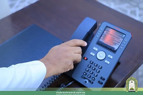 «الشؤون الإسلامية» تستقبل مكالمات الحجاج «عن بُعد» عبر الهاتف المجاني