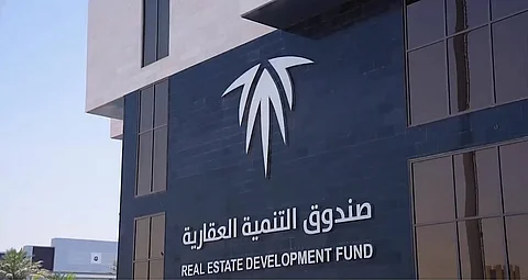 صندوق التنمية العقارية يعلن عن إطلاق آلية جديدة لصرف الدفعات التمويلية لمستفيدي منتج البناء الذاتي ومنتج أرض وقرض