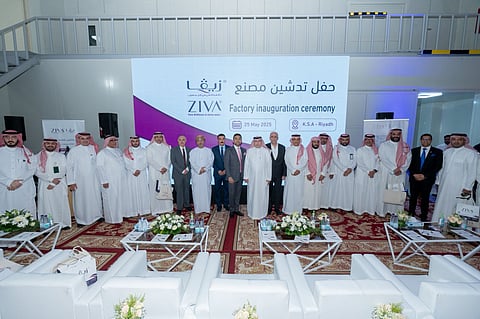 تدشين مصنع «زيڤا» بالرياض لتعزيز توطين الصناعات الصحية ورفع جودة الإنتاج المحلي