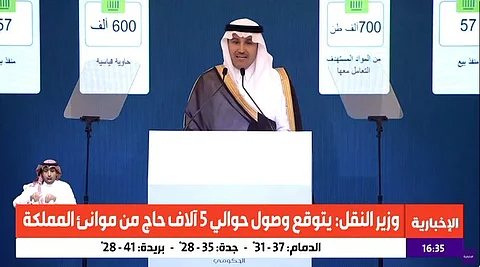 وزير النقل والخدمات اللوجستية