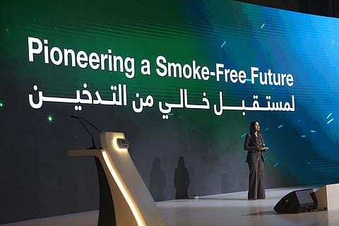 ملتقى "تنفّس 2025"