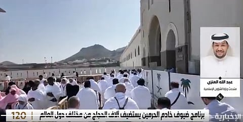 عبد الله العنزي