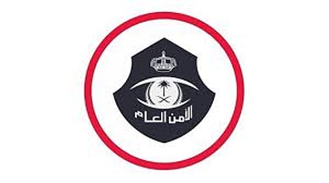 القبض على 4 مقيمين لارتكابهم عمليات نصب واحتيال بنشر إعلانات بيع سندات أضاحي وهمية