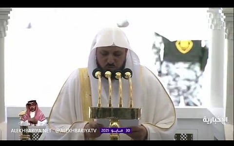 خطيب المسجد الحرام: المملكة بذلت كل وسعها لتسهيل الراحة والأمن والسلامة لحجاج بيت الله