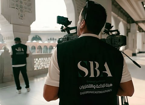 هيئة الإذاعة والتلفزيون تباشر تغطية موسم حج 1446هـ بخطة إعلامية متكاملة