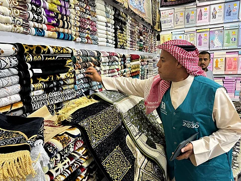 زيارة تفتيشية بمكة المكرمة