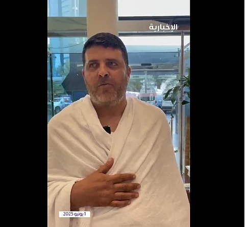 حاج فلسطيني بعد وصوله إلى مكة المكرمة ضمن برنامج خادم الحرمين الشريفين: فرحتي لا توصف (فيديو)