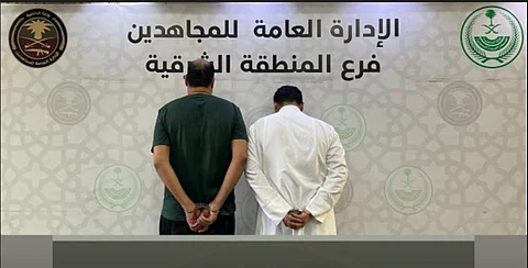 القبض على مواطنين بالمنطقة الشرقية لترويجها مادة الإمفيتامين