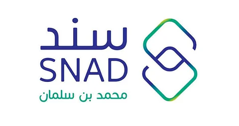 برنامج سند محمد بن سلمان يطلق مبادرة التعليم للأشخاص ذوي الإعاقة