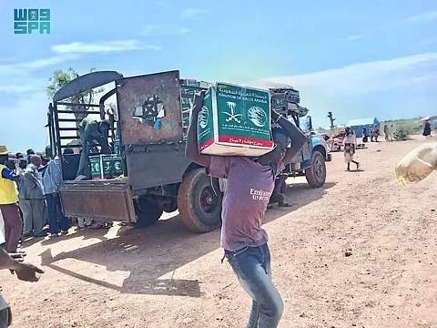 السودان
