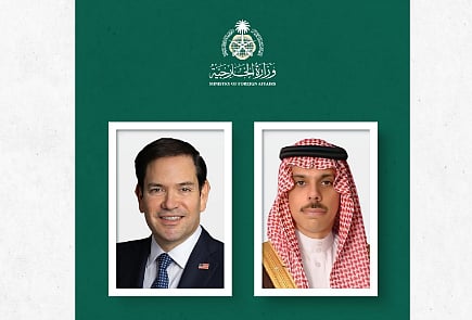 بن فرحان وماركو روبيو