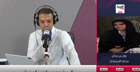 المحللة الاقتصادية روان بن ربيعان