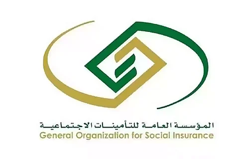 «التأمينات الاجتماعية» تقدم خدماتها خلال إجازة عيد الأضحى