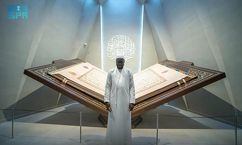 رئيس البرلمان السنغالي يزور حي حراء الثقافي