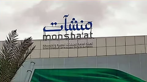 ارتفاع عدد العاملين إلى 7.9 مليون.. «منشآت» تصدر تقريرها السنوي لعام 2024