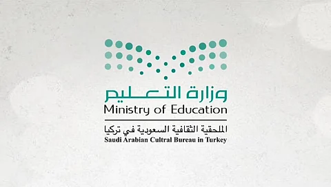 الملحقية الثقافية السعودية في تركيا تعلن إجازة عيد الأضحى من الخميس حتى الاثنين