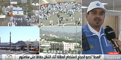 الدكتور حاتم العمري