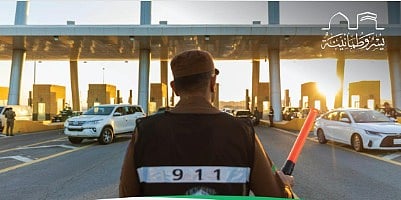 «أمن الطرق» تعلن جاهزيتها لمغادرة الحجاج بعد أداء مناسكهم