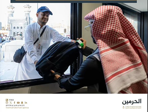 من أجل عبادة بلا عناء.. مراكز حفظ الأمتعة بالمسجد الحرام تسهل حركة الزوار على مدار الساعة