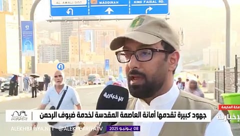 وكيل أمين العاصمة المقدسة: أصدرنا أكثر من 1200 تصريح عمل داخل المشاعر المقدسة