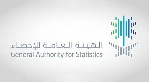 «هيئة الإحصاء»: نمو الناتج المحلي 3.4% في الربع الأول 2025