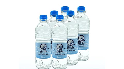 وزارة الحج: عند شحن ماء زمزم اكتفِ بعبوة واحدة