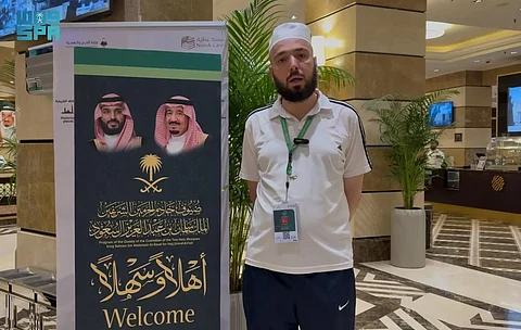 ضيوف برنامج خادم الحرمين الشريفين للحج والعمرة يعبّرون عن سعادتهم بوصولهم إلى المدينة المنورة