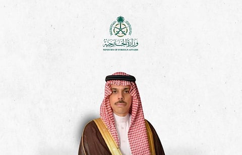 وزير الخارجية