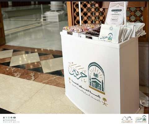 مبادرة "حفاوة" من الشؤون الدينية بالمسجد النبوي لتحسين تجربة زوار الحرمين