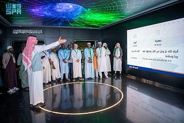 ضيوف برنامج خادم الحرمين الشريفين للحج يزورون "المعرض والمتحف الدولي للسيرة النبوية" بالمدينة المنورة