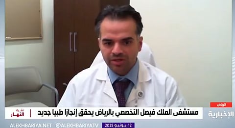 الدكتور إيهاب أبو فرحانة