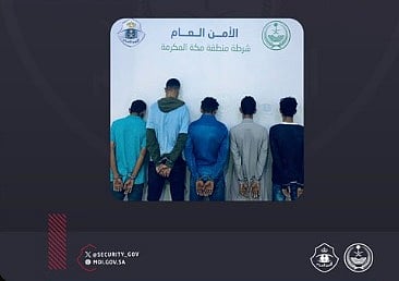 شرطة مكة المكرمة تقبض على 5 أشخاص لسرقتهم كيابل كهربائية من مبانٍ تحت الإنشاء