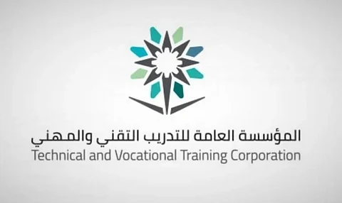 أكثر من 4 آلاف مدرب سعودي معتمد من مؤسسة التدريب التقني في عام 2024