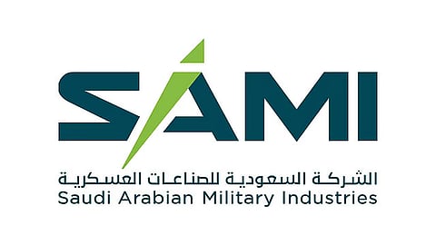 الشركة السعودية للصناعات العسكرية تُشارك في معرض باريس الجوي 2025