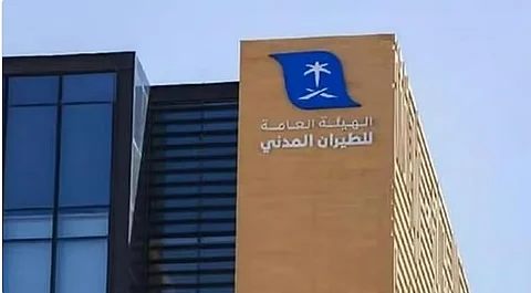 "الطيران المدني" و"إيرباص" توقعان مذكرة تفاهم في مجالات الاستدامة البيئية